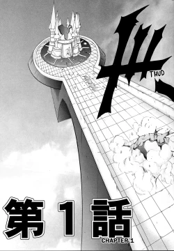 Page 4 of DIME ALLIANCE