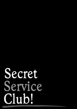 Page 2 of Ura Gakuen Houshi-bu! | Secret Service Club!