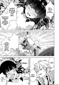 Page 132 of Tensei Shitara Joban de Shinu Naka Boss Datta - Heroine Kenzokuka de Ikinokoru vol.1