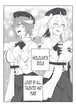 Page 20 of Lui and Botan Special Stream