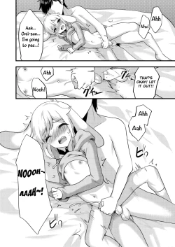 Page 18 of Cinnamonkun!