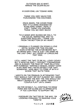 Page 29 of Kinpatsu Chounyuu Gal ni Gyaku DeliHeal Atsukai Sarete Iru Ore no Hanashi 2 | Blonde Gal with Huge Tits Treats Me Like a Manslut 2