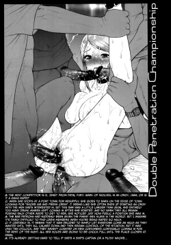 Page 19 of Todoroke! WP Senshuken! | Pound! WP Championship!