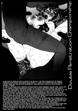 Page 31 of Todoroke! WP Senshuken! | Pound! WP Championship!