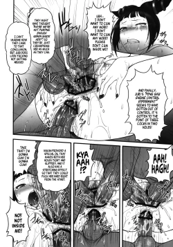 Page 40 of Todoroke! WP Senshuken! | Pound! WP Championship!