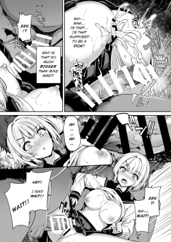 Page 20 of Sanshoku Hirune Tsuki TS2 | TS Sugarbaby Life 2 - Three Meals and an Afternoon Nap