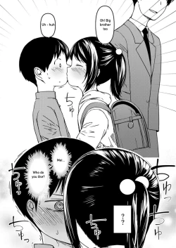 Page 3 of Complicated family situation between my sister, dad, and me Bonus manga