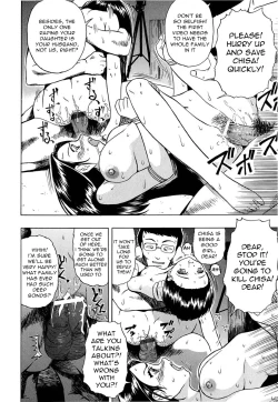 Page 20 of Akarui Mirai