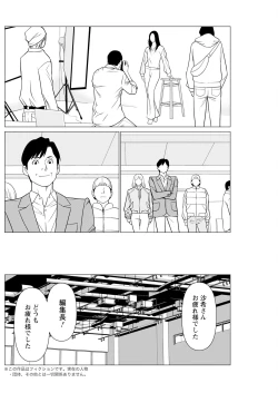 Page 178 of Action Pizazz 2025-02