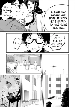Page 7 of Ueno-kun Has Been Developed Chapter 5