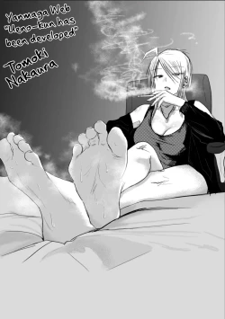 Page 19 of Ueno-kun Has Been Developed Chapter 6