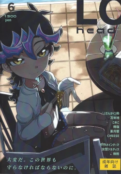 Page 60 of Ero Head 6gou