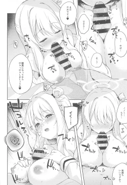 Page 12 of Nonomi, Ochitsuite. - My feelings grow...