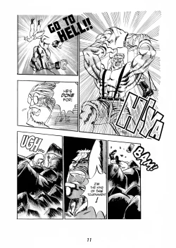 Page 15 of Super Fighter Manhua