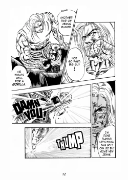 Page 16 of Super Fighter Manhua