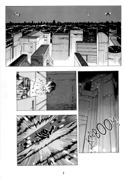 Page 5 of Super Fighter Manhua