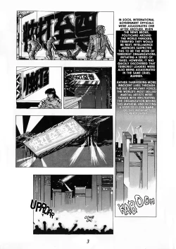 Page 7 of Super Fighter Manhua