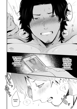 Page 28 of Rundown Apartment Reversible Sex