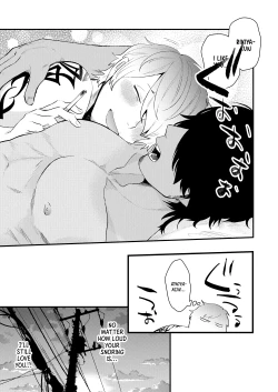 Page 39 of Rundown Apartment Reversible Sex