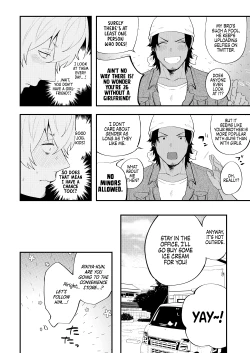 Page 9 of Rundown Apartment Reversible Sex