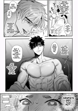 Page 32 of Kaerenai Futari| They Can't Go Back