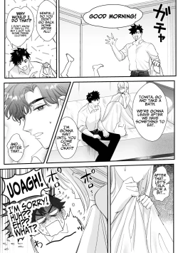 Page 49 of Kaerenai Futari| They Can't Go Back