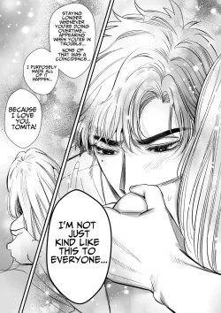 Page 52 of Kaerenai Futari| They Can't Go Back