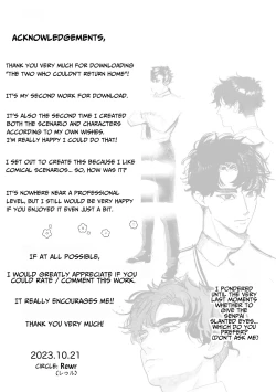 Page 56 of Kaerenai Futari| They Can't Go Back