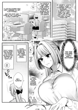 Page 6 of Kaerenai Futari| They Can't Go Back