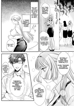 Page 8 of Kaerenai Futari| They Can't Go Back