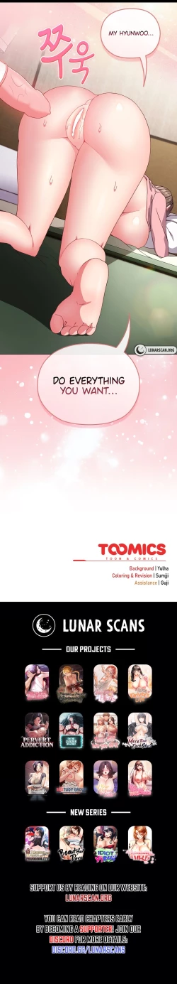 Page 58 of But You're the Same Age as My Daughter?!