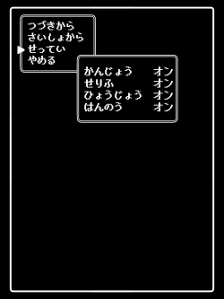 Page 26 of Mi tickle set VI