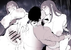 Page 254 of Poriuretan Tanpenshuu