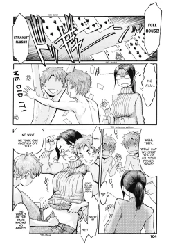 Page 4 of Ichihime x Nitarou!