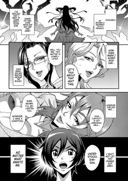 Page 104 of Boku to Succubus Mama-tachi to no Harem Life