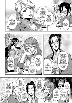 Page 10 of Boku to Succubus Mama-tachi to no Harem Life