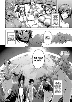 Page 177 of Boku to Succubus Mama-tachi to no Harem Life