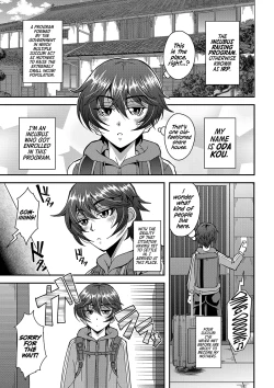 Page 201 of Boku to Succubus Mama-tachi to no Harem Life