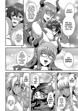 Page 205 of Boku to Succubus Mama-tachi to no Harem Life