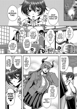 Page 238 of Boku to Succubus Mama-tachi to no Harem Life