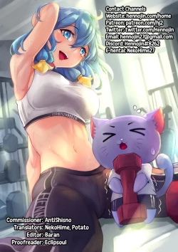 Page 256 of Boku to Succubus Mama-tachi to no Harem Life