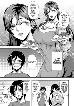 Page 7 of Boku to Succubus Mama-tachi to no Harem Life