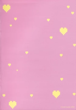 Page 202 of イケメン配信者にリア凸してみた｜向帅哥主播发起现实突击取材