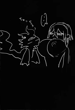 Page 23 of Diabell S-tachi no Dekai Hon 2