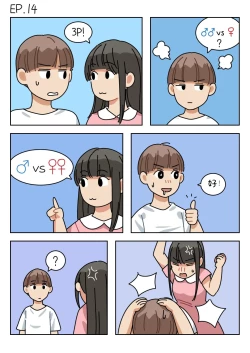 Page 164 of Sissy Life ch.1~20 -