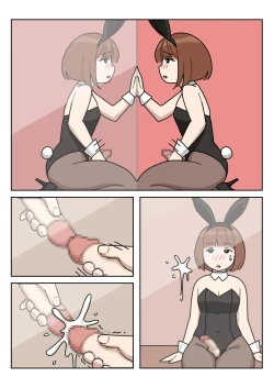 Page 27 of Sissy Life ch.1~20 -