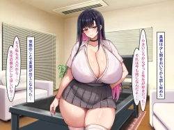 Page 103 of Bakunyuu Choushin de Koukando MAX na Kurokami Gal ni Dosukebe Seiyoku de Shiboritorareru