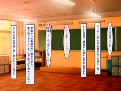 Page 115 of Bakunyuu Choushin de Koukando MAX na Kurokami Gal ni Dosukebe Seiyoku de Shiboritorareru