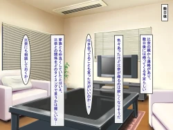 Page 164 of Bakunyuu Choushin de Koukando MAX na Kurokami Gal ni Dosukebe Seiyoku de Shiboritorareru