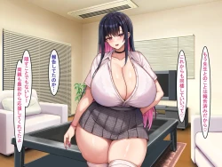 Page 167 of Bakunyuu Choushin de Koukando MAX na Kurokami Gal ni Dosukebe Seiyoku de Shiboritorareru